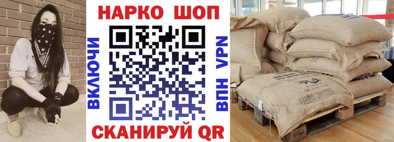 Где купить наркотики Белово Галлюциногенные грибы  МЕФ  Каннабис 