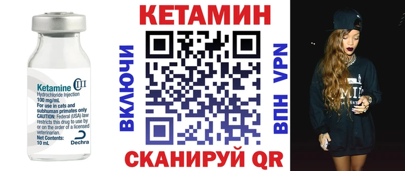 где продают наркотики  Белово  OMG рабочий сайт  Кетамин ketamine 