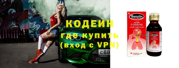 СК Балабаново
