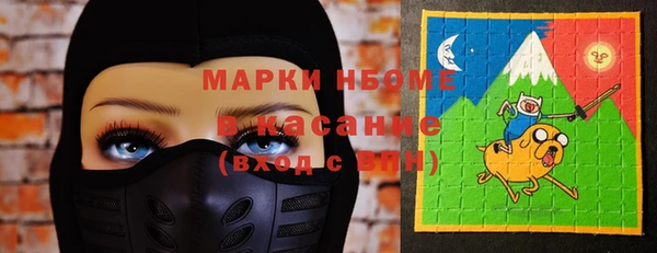 гашиш Балахна