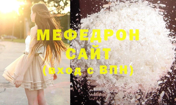 СК Балабаново