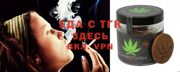 jwh Баксан