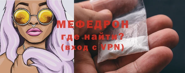 jwh Баксан