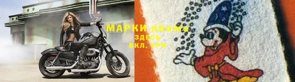 СК Балабаново