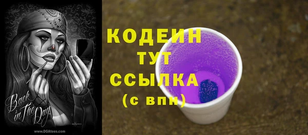 jwh Баксан