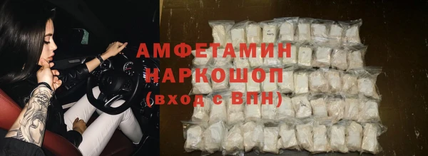 гашиш Балахна
