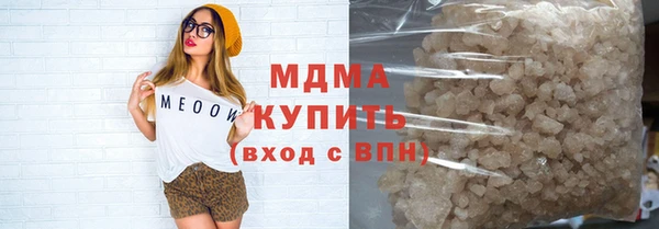 jwh Баксан