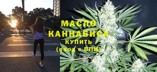 гашиш Балахна