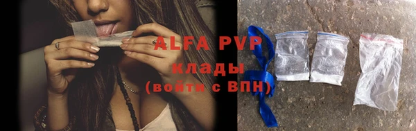 jwh Баксан