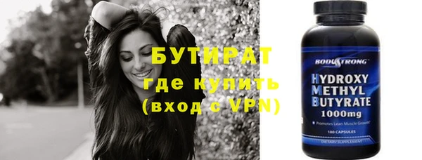 гашиш Балахна