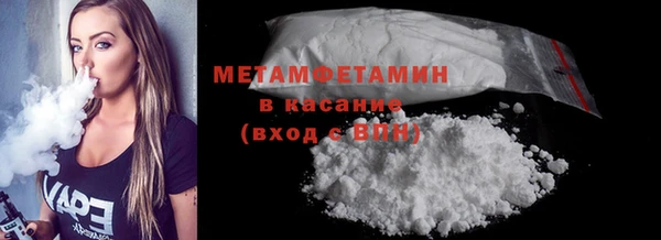 СК Балабаново