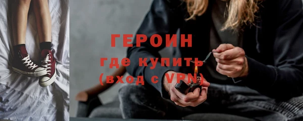 СК Балабаново