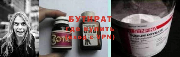 СК Балабаново