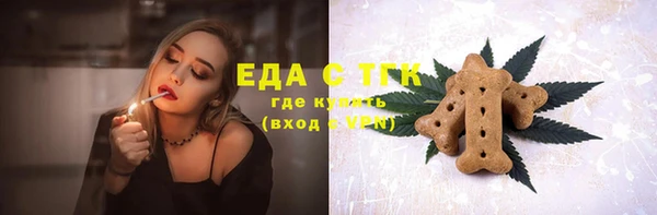 СК Балабаново
