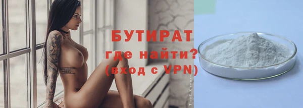 гашиш Балахна