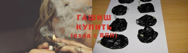 jwh Баксан