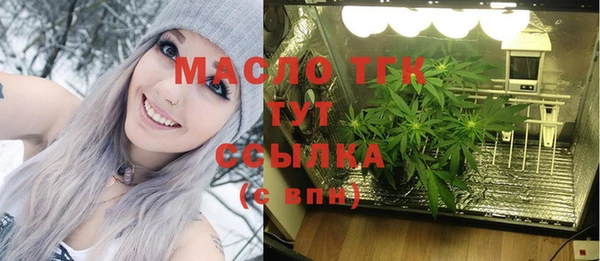 СК Балабаново