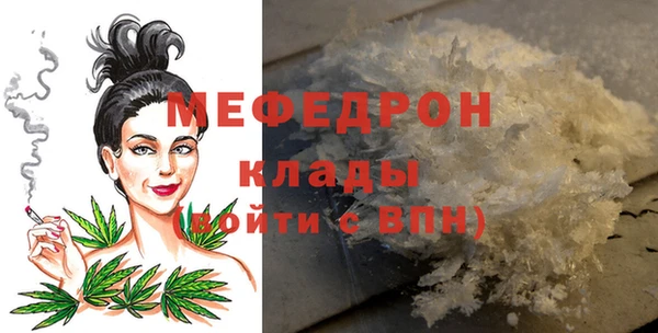 jwh Баксан