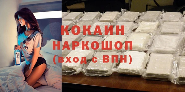 jwh Баксан
