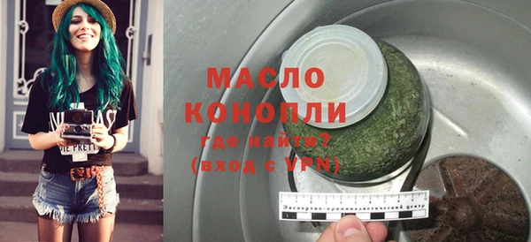 PSILOCYBIN Арсеньев