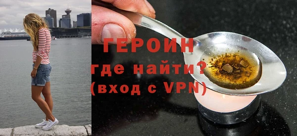 jwh Баксан