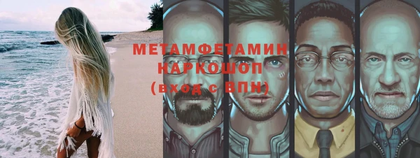 СК Балабаново