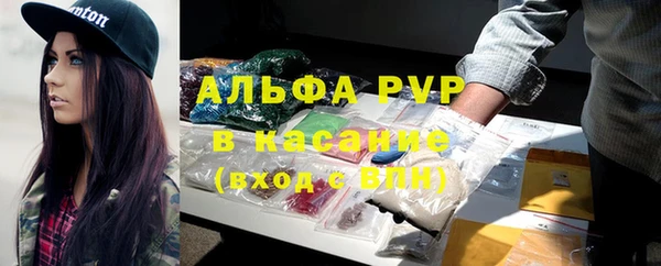 jwh Баксан