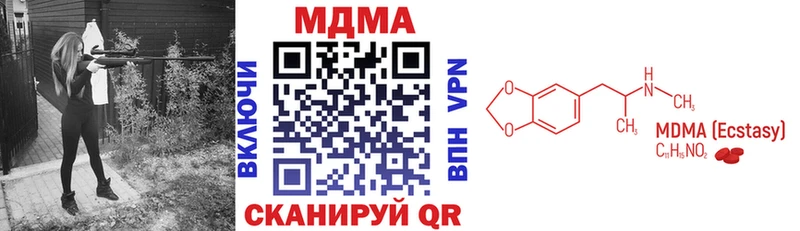 MDMA crystal  где продают   Белово 