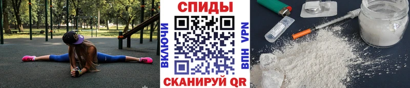 сколько стоит  Белово  площадка официальный сайт  Первитин кристалл 