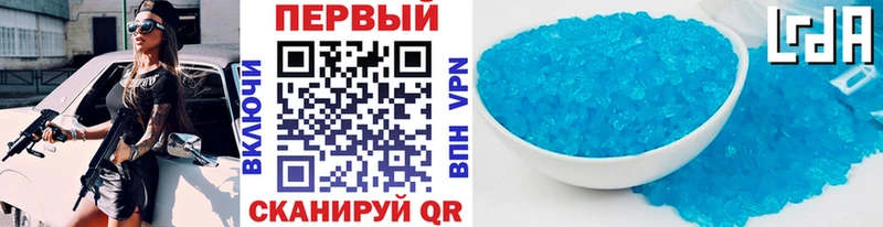 Первитин Methamphetamine Белово