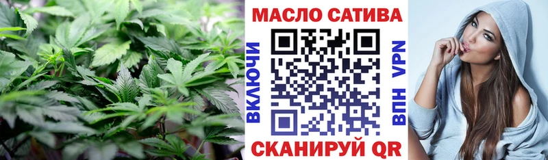 это Telegram  Белово  ТГК концентрат  купить наркоту 