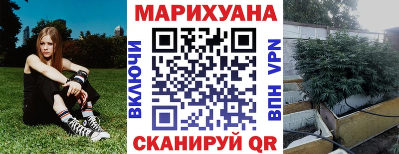 Марихуана VHQ  сайты даркнета официальный сайт  Белово  кракен рабочий сайт 